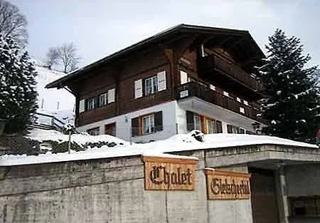 ホテル Gletschertal グリンデルヴァルト
